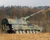 Німеччина відправить в Україну самохідні гаубиці Panzerhaubitz 2000 зі своїх складів, — Die Welt