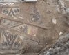 Такого еще не находили: археологи раскопали роскошную мозаику в Орду (фото)