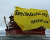 В Международном трибунале ООН начинаются слушания по делу о задержании судна Greenpeace Arctic Sunrise
