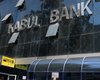 Глава ЦБ Афганистана сбежал в США