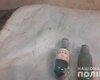 В харьковской школе обнаружили колбы с боевым отравляющим веществом