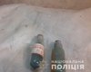 В харьковской школе обнаружили колбы с боевым отравляющим веществом