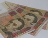 В банковской системе нет дефицита гривны - НБУ
