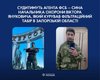 Пытал украинцев в Запорожье: сыну начальника охраны Януковича "светит" 15 лет