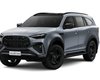 Японский производитель показал недорогого соперника Mitsubishi Pajero Sport (фото)
