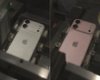 Базовая версия iPhone 18 впервые "засветилась" в сети: что в ней особенного (фото)