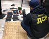 У Кривому Розі затримали ОЗУ, що постачало наркотиками всю Україну (фото, відео)