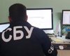 "Запускали фейки на замовлення ФСБ": СБУ накрила ботоферму у Хмельницькій області (фото)
