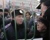 Оппозиция намерена продолжить акции протеста 22 января