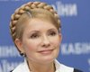 Тимошенко довольна решением Конституционного Суда по коалиции