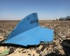 Эксперты озвучили три версии причин крушения российского лайнера в небе над Египтом