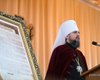 Гордимся, когда нас называют бандеровцами, – митрополит Епифаний