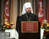 Предстоятелю ПЦУ Епифанию в Нью-Йорке вручили Премию Афинагора по правам человека