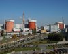 На АЭС под Николаевом сработала аварийная защита