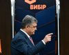 Повышать цену на газ в мае нет оснований, – Порошенко