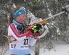 Биатлон. Меркушина в 14 лет стала самой молодой чемпионкой Украины