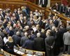 Оппозиция выдвинула четыре требования для разблокирования Рады - Ъ