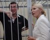 Батьківщина в Высшем админсуде будет добиваться включения Тимошенко и Луценко в бюллетени