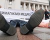 Мафия медиков. Кто сядет на потоки в результате медицинской реформы