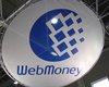 Деньги четырех миллионов украинцев оказались заблокированы в WebMoney