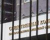 В России возбудили уголовное дело из-за взрывов в Донецке 18 февраля
