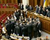 БЮТ сорвал заседание Верховной Рады