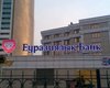 Евразийский банк из Казахстана купил российский Тройка Диалог