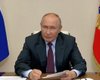 Планирует до 2030 года: Путин заявил о готовности экономики к "победе" на войне (видео)