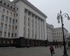 У Администрации Януковича частный предприниматель угрожал самосожжением