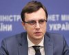 Омелян рассказал, сколько дорог отремонтировали в прошлом году в Украине