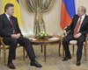 Нам есть о чем поговорить: в Сочи началась встреча Януковича с Путиным