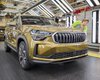 Новый Skoda Kodiaq 2024 поступил в производство в Чехии (видео)