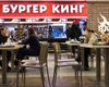 Черноголовка вместо колы. KFC и Burger King в РФ переходят на импортозамещение