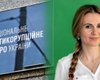 "Сезон полювання" НАБУ: до чого ведуть обшуки у Скороход та чи дійсно у полі зору ще 70 депутатів