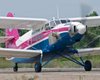 Украинский самолет Ан-2-100 установил мировой рекорд