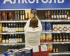 Минфин хочет повысить минимальные цены на алкоголь