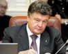 Порошенко распорядился прекратить огонь со стороны сил АТО