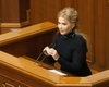 Тимошенко пришла в Раду с новой косой