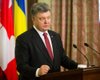 Порошенко: В новой Конституции речь о федерализации не идет