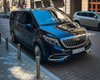 В Киеве заметили уникальный минивэн Mercedes Maybach (фото)