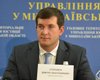 Депутата Онищенко могут осудить заочно, - Генпрокуратура