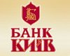 Банк Киев первым встанет в очередь на рекапитализацию 