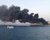 Команду спасли: в Оманском заливе загорелся и затонул "Харг", самый большой корабль иранских ВМС