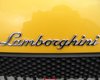 Lamborghini назовет новую модель именем древнегреческого бога