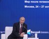 У Путина все плохо. За 40 минут речи на Валдае он 8 раз попросил Запад о переговорах