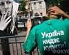 Противники курения устроили пикетирование Верховной Рады