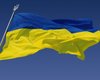 Главам ОГА поручили подготовить по самому большому флагу Украины в каждой области (документ)