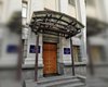 Питання до фортифікацій: НАБУ та САП обшукали службу фінансового моніторингу, — УП