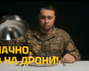 Київські ресторатори об'єдналися для підтримки ГУР: запрошуємо на вечір-презентацію проекту "Смачно, бо на дрони!"
