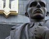 Бандероубийца